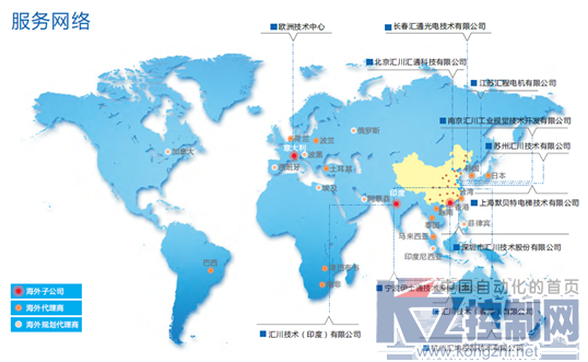 品牌故事----心怀梦想 不畏远航1811.png
